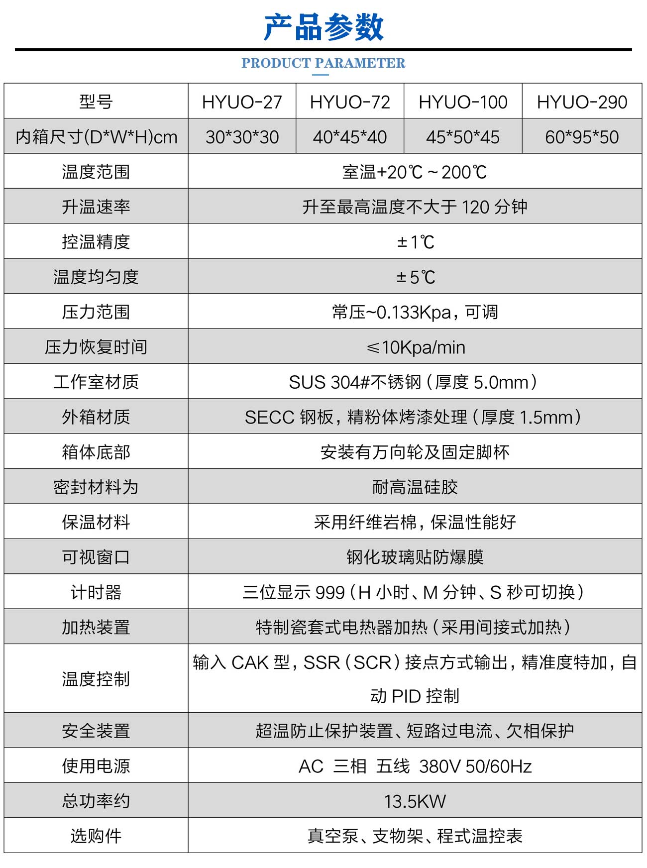 新版原版_04.jpg