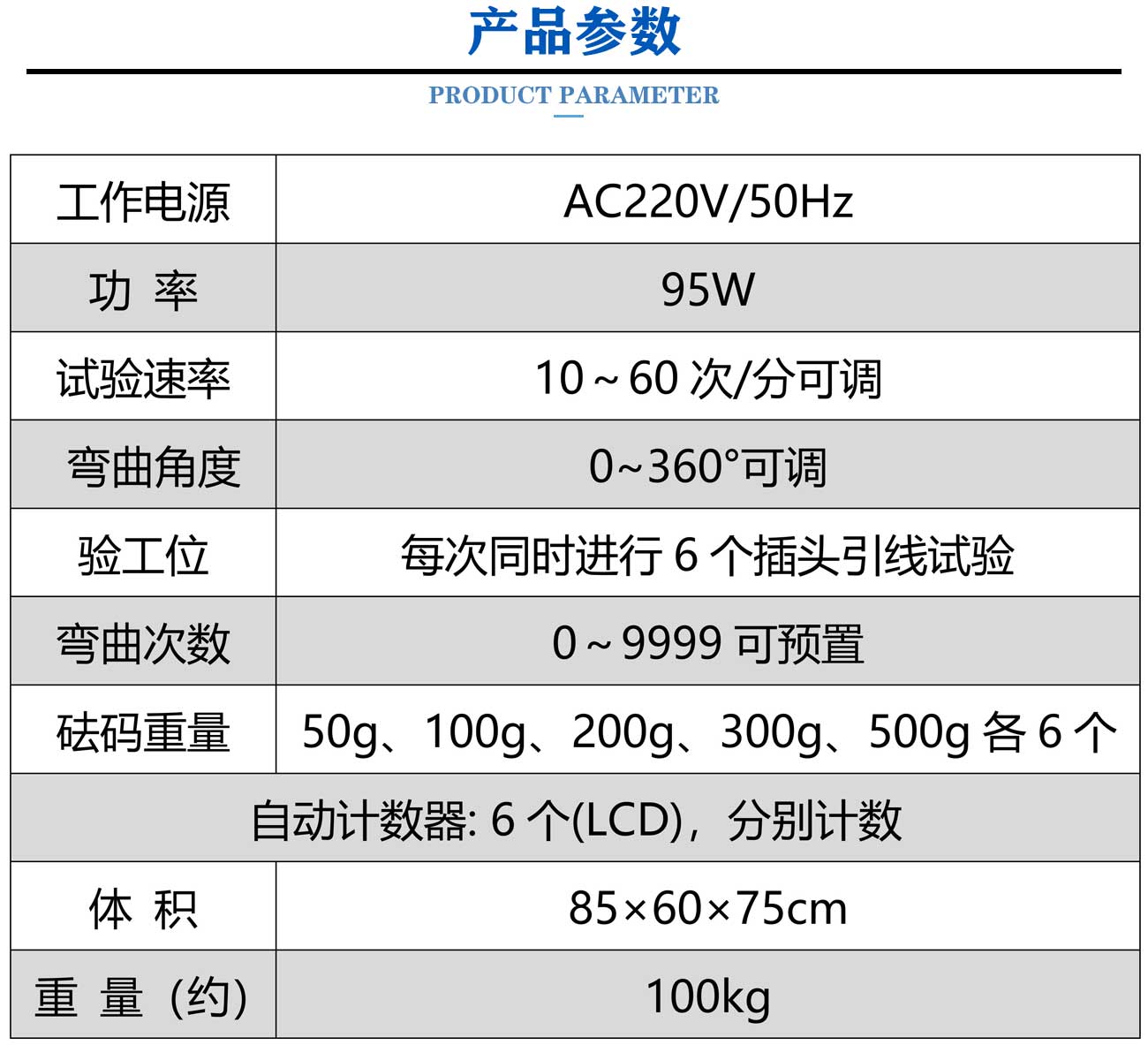 新版原版_05.jpg